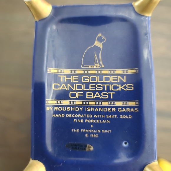 Franklin Mint Egyptian Cat Candle Holder and Figurine Set - Picture 2 of 10